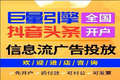 SEM推广案例：关键词优化与广告创意结合